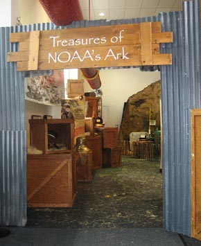 exhibit entrance